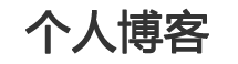 新市区新闻网